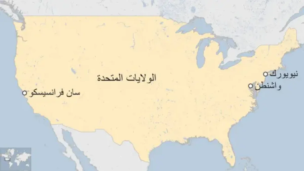 نائب الرئيس الأمريكي فانس يرزق بمولوده الرابع، الأول لمنصب منذ 150 عامًا