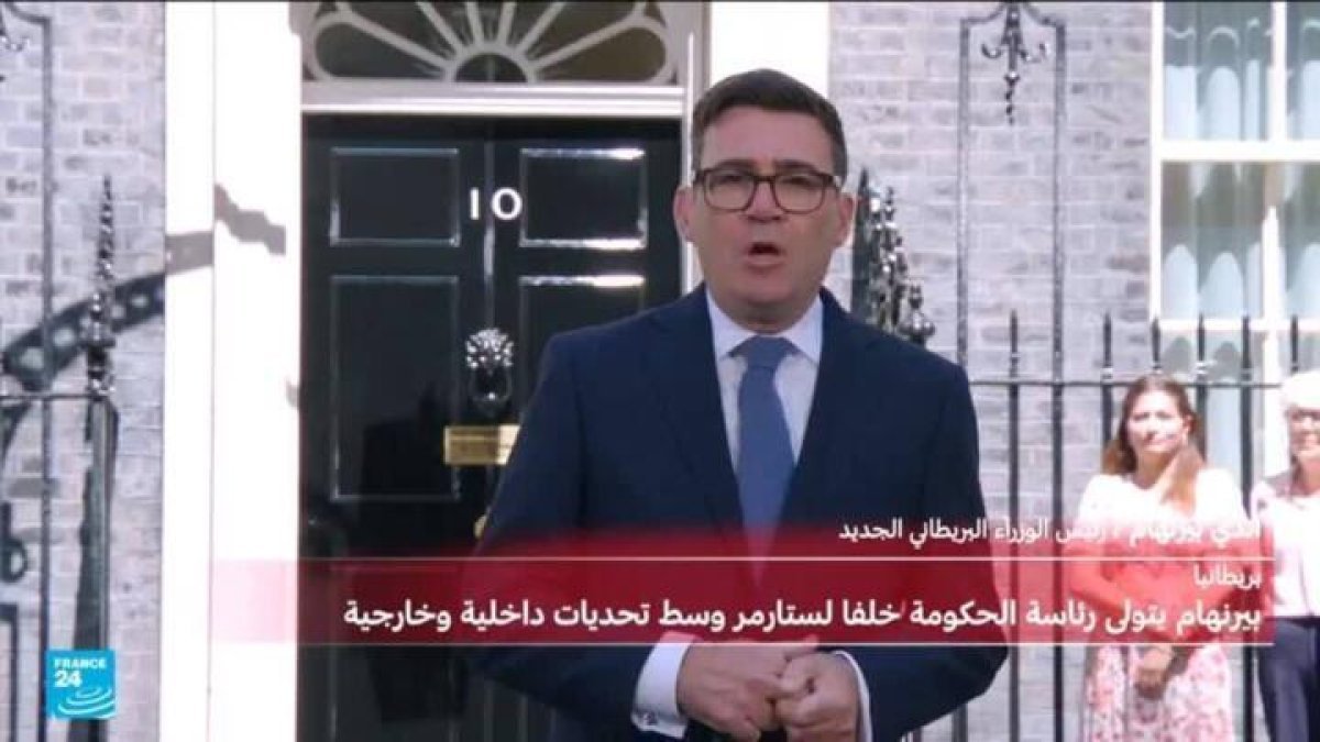 أمطار موسمية مدمرة تجتاح راجوري وتزيد حصيلة الضحايا في كشمير