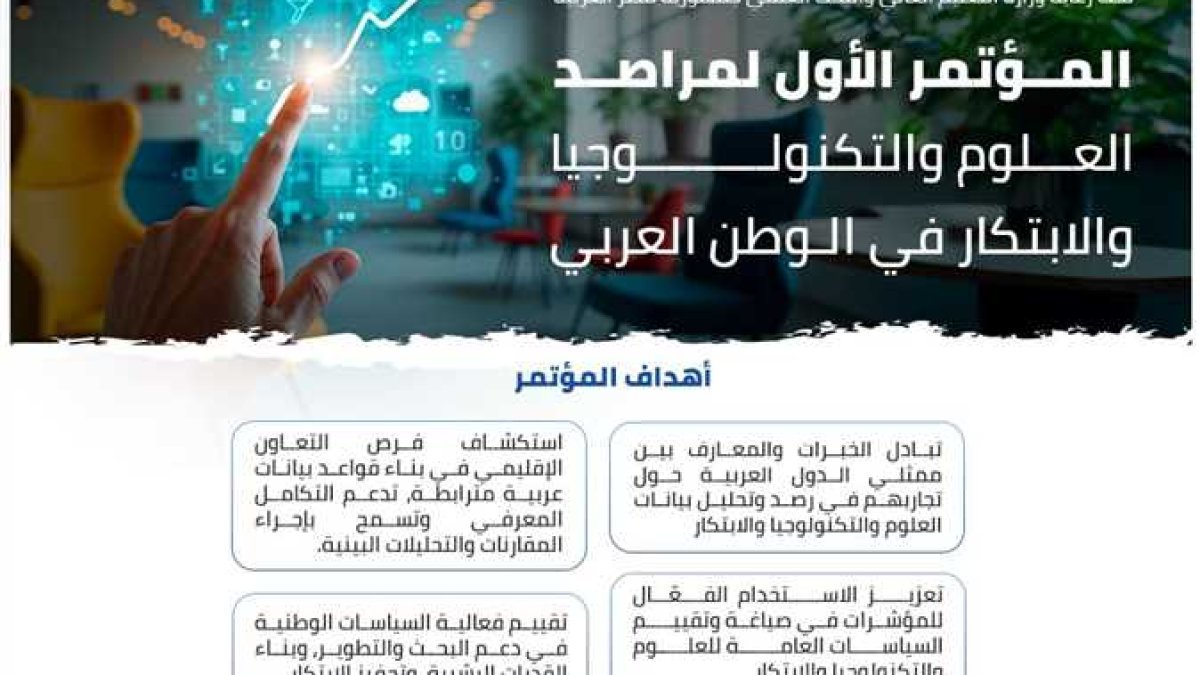 أزمة السماد في مصر تضرب المحاصيل الاستراتيجية والزراعة ترسم خريطة الصرف
