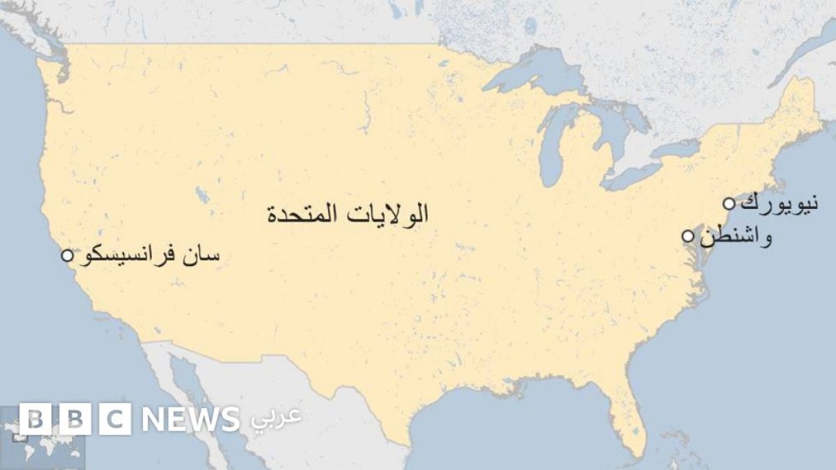ون بلس تنسحب من أسواق أمريكا وأوروبا ضمن إعادة هيكلة شاملة