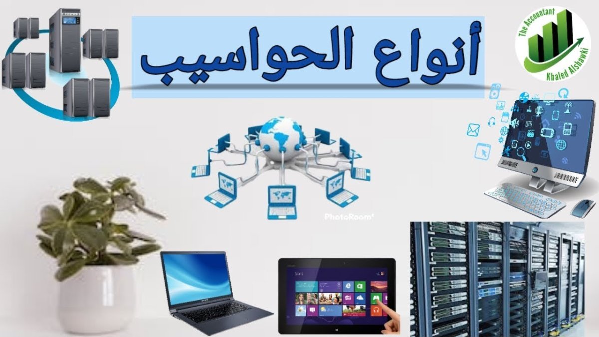 أسعار ذواكر DDR5 بألمانيا تسجل ارتفاعاً قياسياً في يوليو 2026
