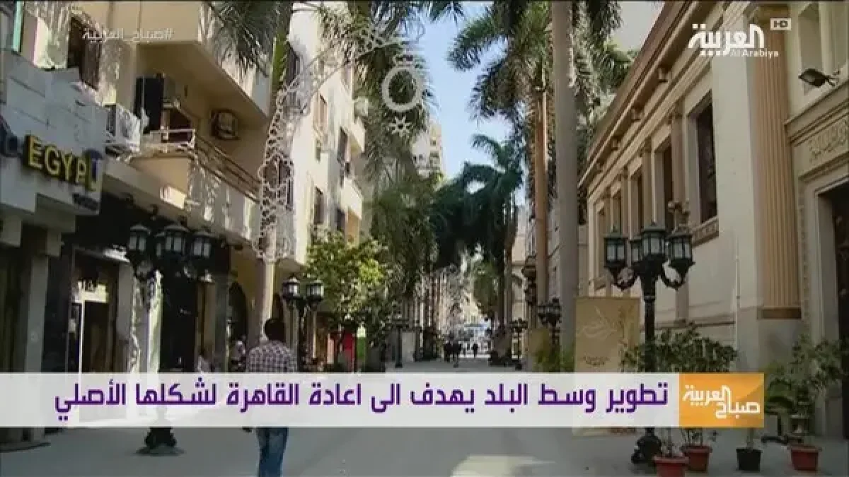 الدكتور عثمان الصيني.. مسيرة حافلة بالعطاء في الإعلام والثقافة.. 'سعودي 365' ترصد الإنجازات