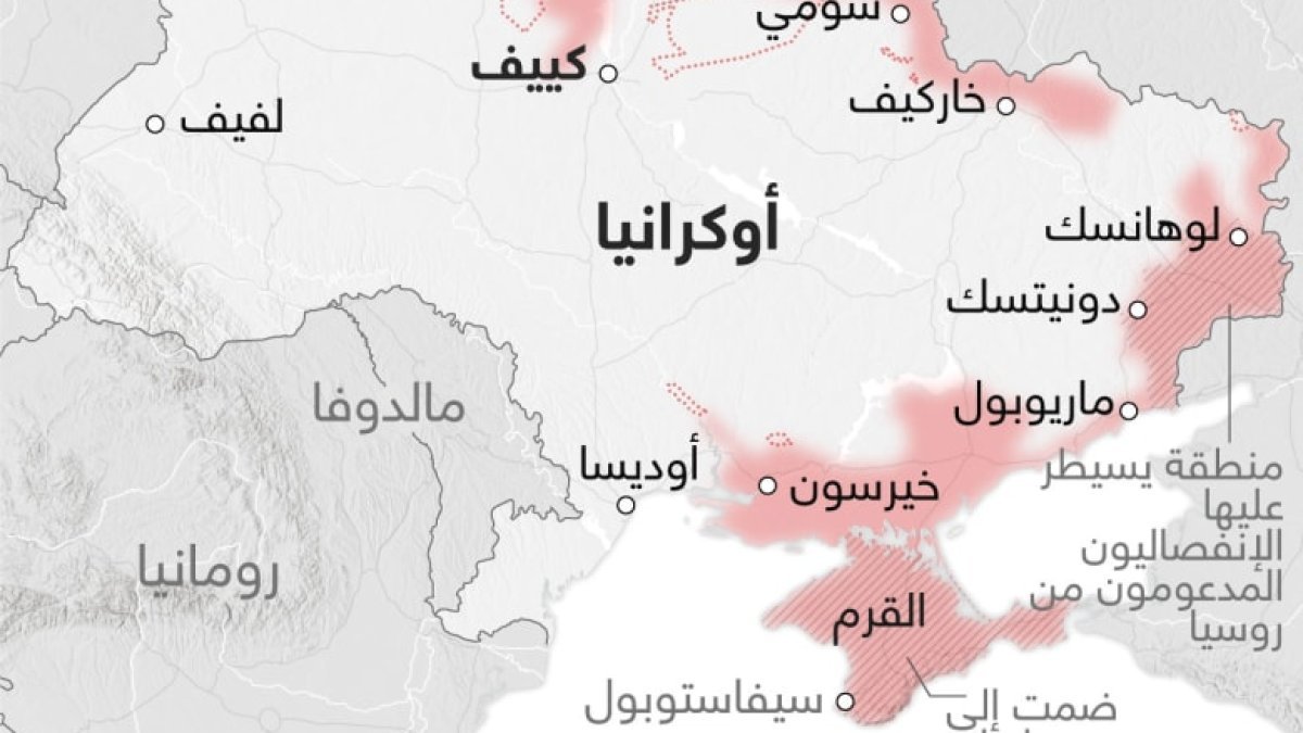 مقتل 10 في هجوم روسي على سفينة شحن قبالة سواحل أوديسا
