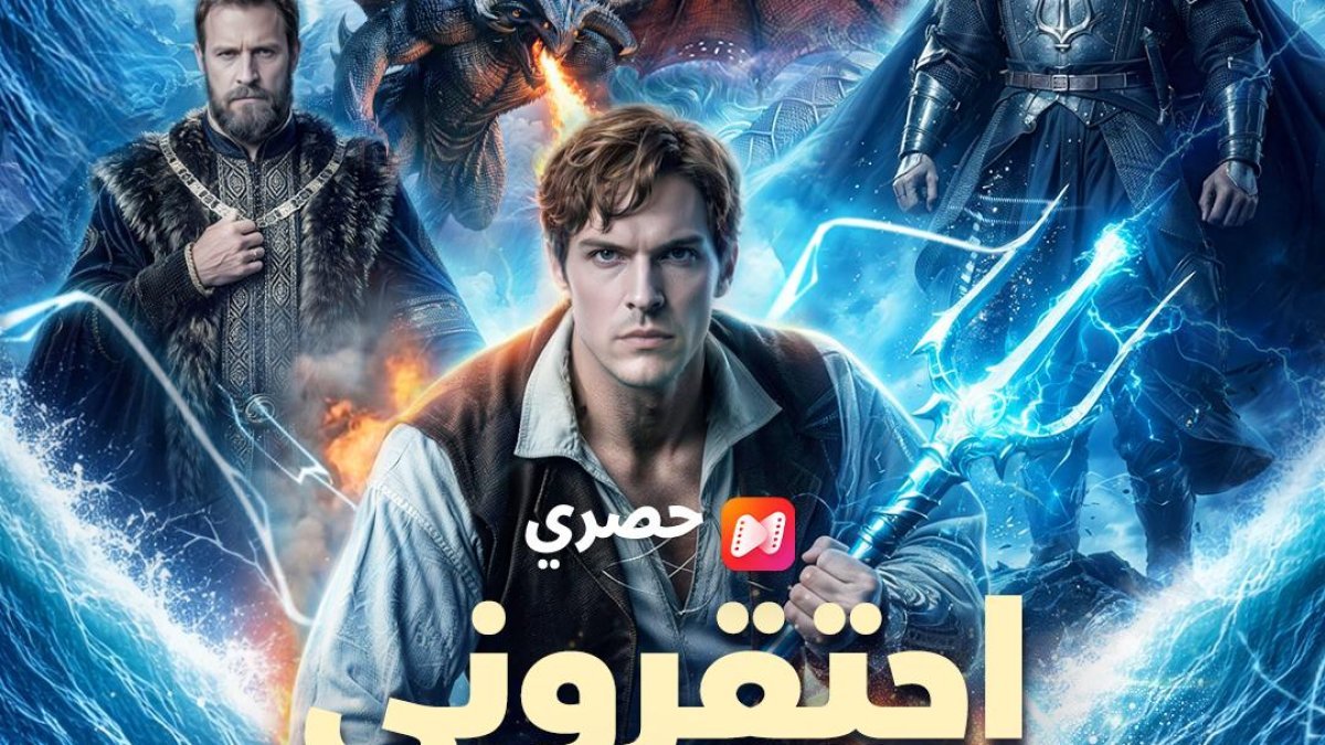 وفاة أسطورة الرغبي السير بيلي بوسطن عن 92 عاماً