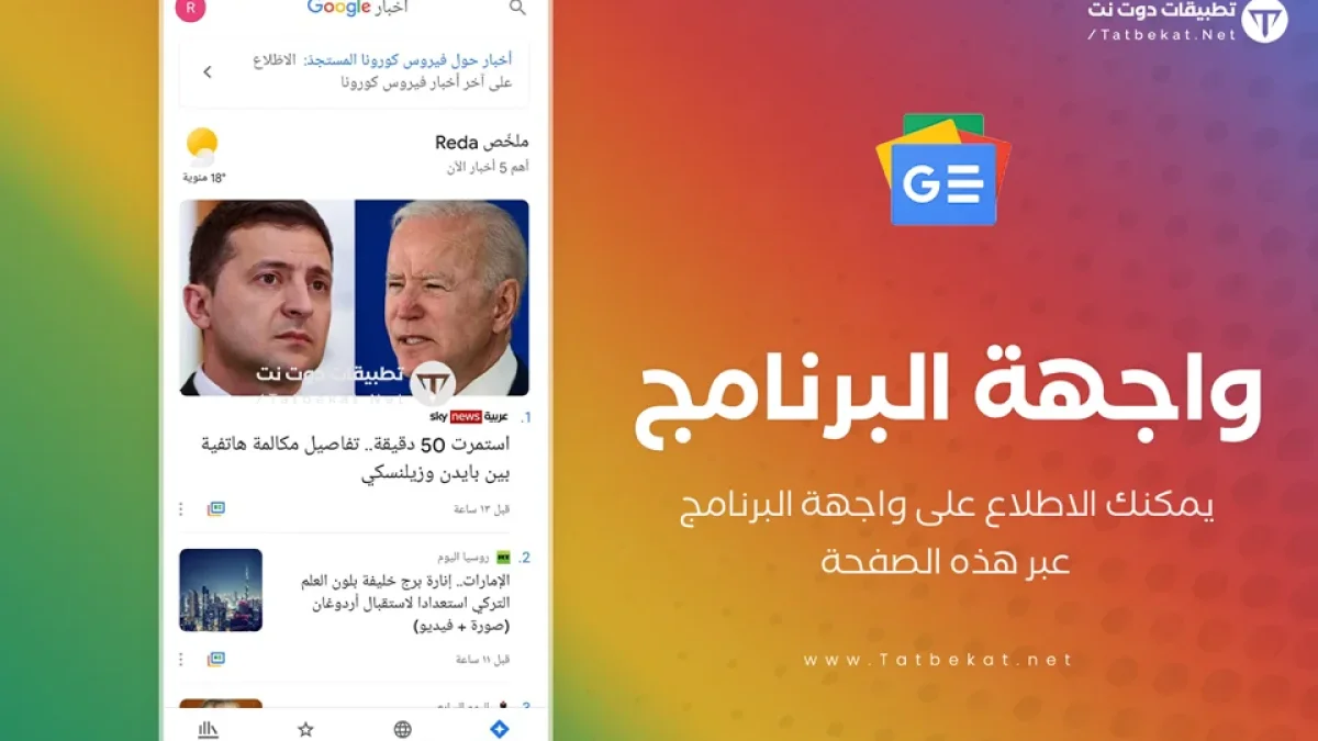 الجيش اللبناني يوقف اثنين من مطلقي النار خلال تشييع في الضاحية الجنوبية.. 'سعودي 365' تكشف التفاصيل