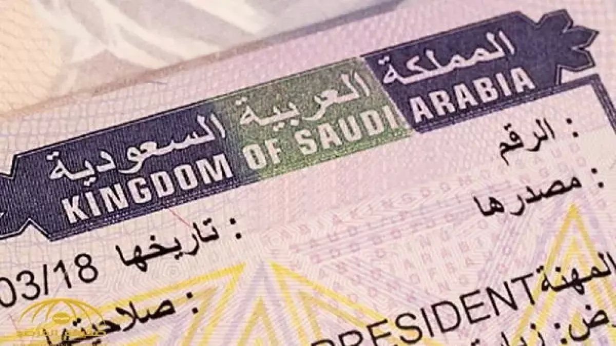 عاجل: تأشيرة عمرة جديدة تمنح إقامة 90 يوماً