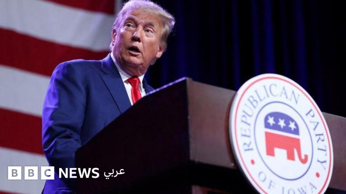إصلاح واشنطن: هوس سياسي يهدد مستقبل الحزب