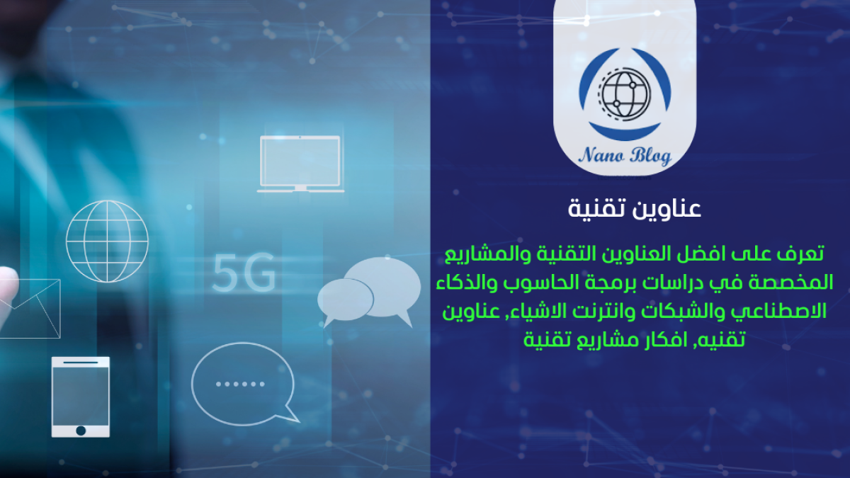 عطل فني مفاجئ يضرب خدمات FT.com ويؤثر على المستخدمين