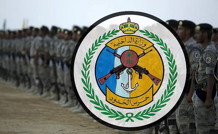 حصري لـ 'سعودي 365': يقظة حرس الحدود بجازان تحبط تهريب 6500 قرص طبي.. ضربة قاصمة لتجار الممنوعات