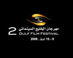 برشلونة يعود للصفوف: النادي الكتالوني يستعيد عضويته في رابطة الأندية الأوروبية بخطوة تعزز وحدة القارة حصريًا لـ "سعودي 365"