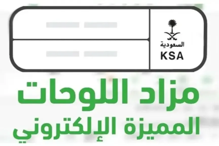 صيحات مكياج خريف وشتاء 2027: إطلالات ميلانو تخطف الأنظار وتُبرز جمال المرأة
