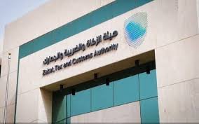 حصري لـ 'سعودي 365': دليلك الشامل لاسترداد ضريبة القيمة المضافة في المملكة